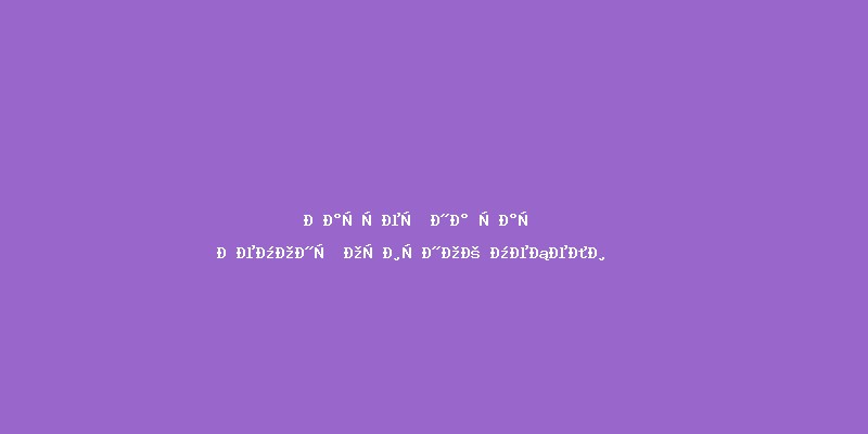 Ремонт офисной мебели